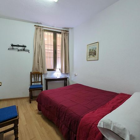 Pension Ciudad Navarro Ramos グラナダ エクステリア 写真