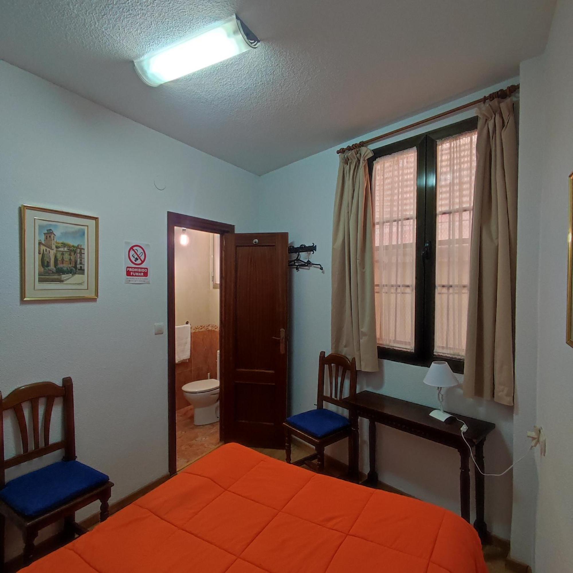 Pension Ciudad Navarro Ramos グラナダ エクステリア 写真